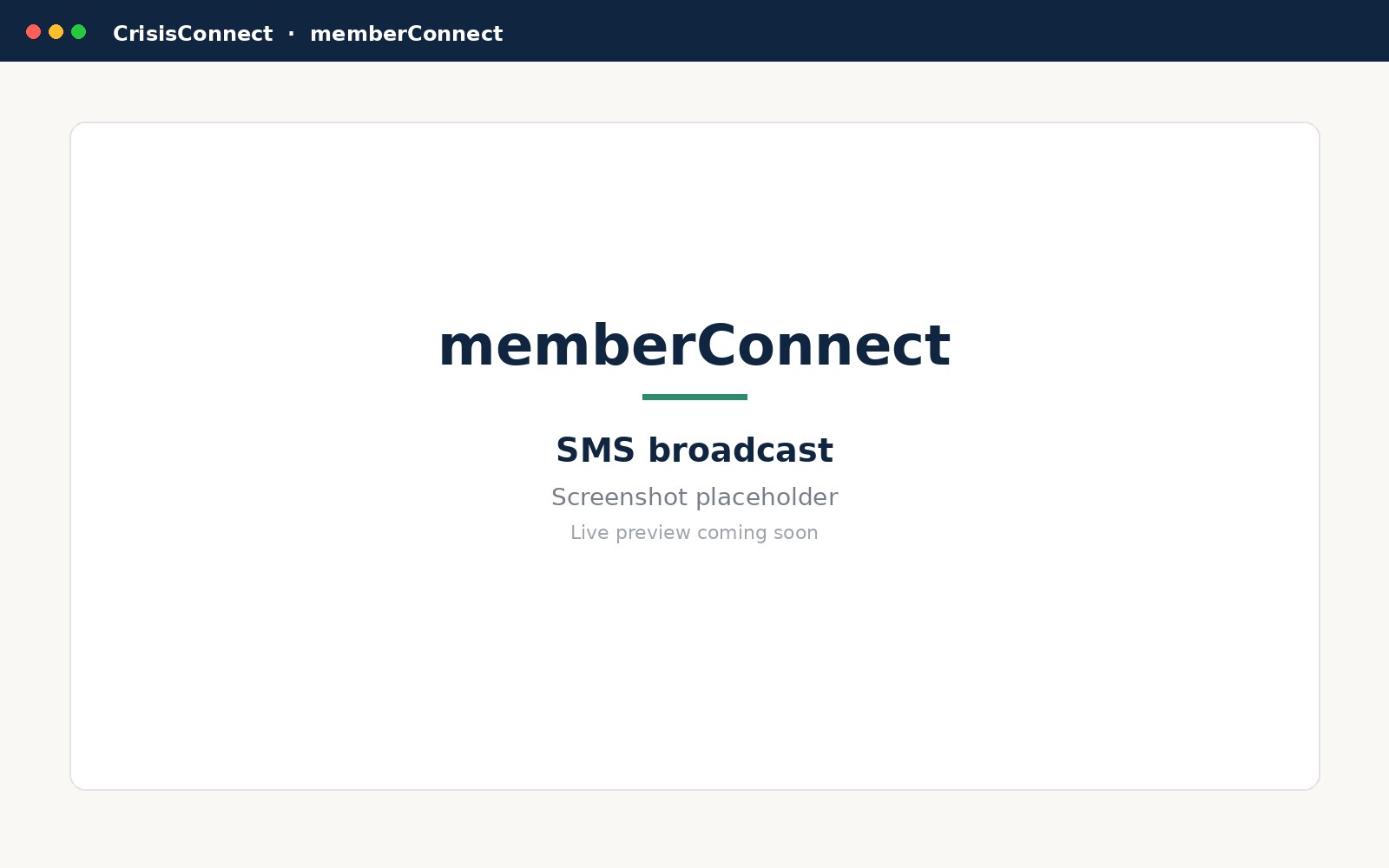 memberConnect SMS broadcast to members