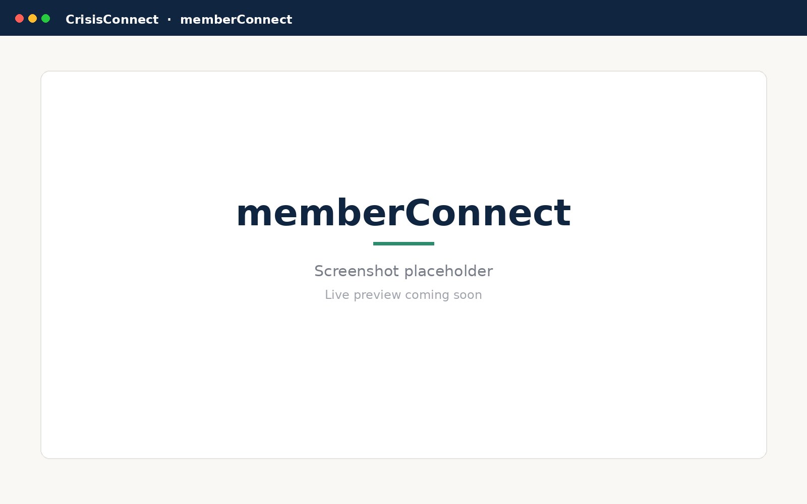 memberConnect member record with household composition, demographics and consent